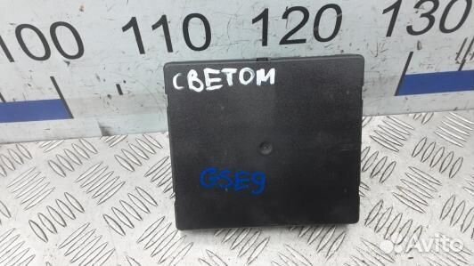 Блок управления светом audi A8 D3 (GSE09X701)