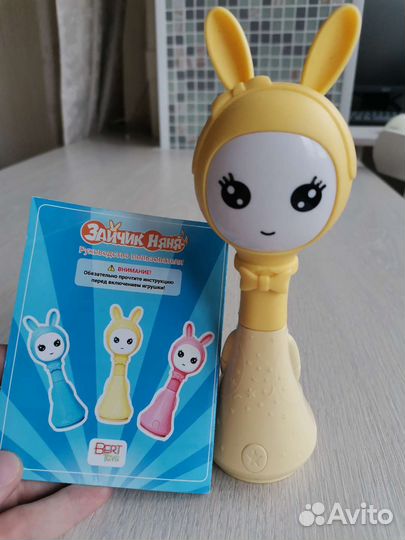 Умный зайка alilo