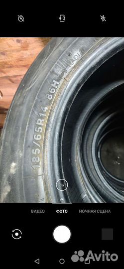 Comforser CF3000 265/65 R17