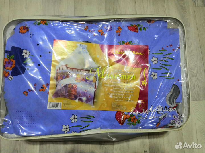 Комплект для детской кроватки