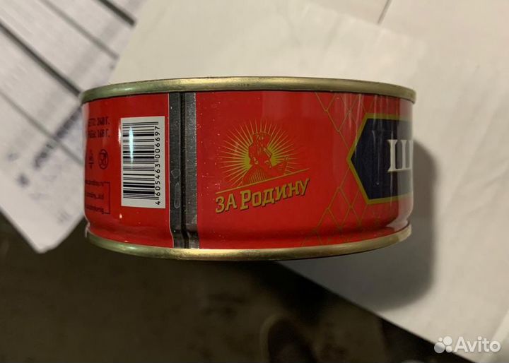 Шпроты в томатном соусе