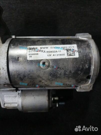 Стартер BMW X3 G01 2018 8588898