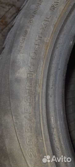 Nordman Nordman + 185/75 R16C