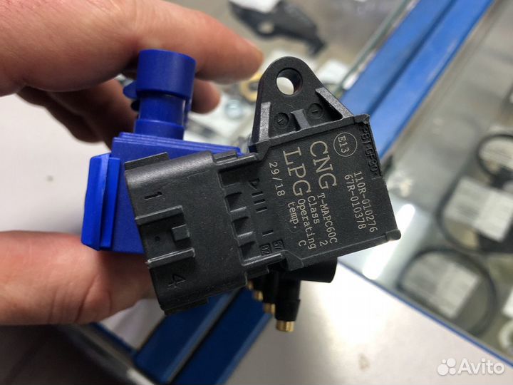 Рампа газовая Газель Бизнес omvl