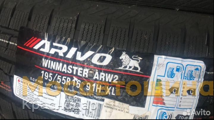 Arivo Winmaster ARW2 195/55 R16 91H