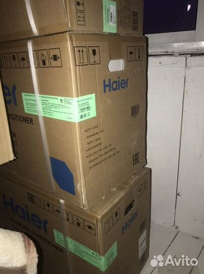 Сплит система haier 7