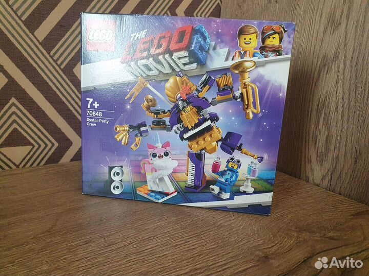 Lego movie best sale 2 70848