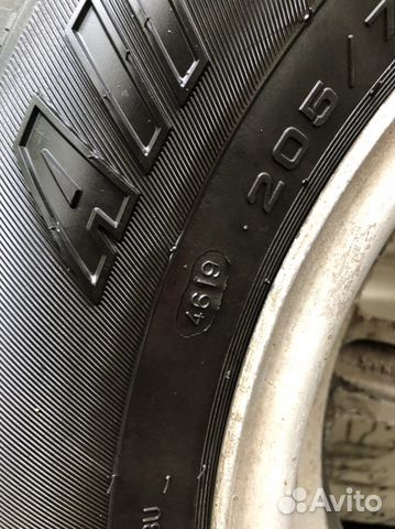 Cordiant All Terrain 205/70 R15 100H купить в Москве | Авито