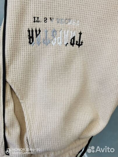 Костюм мужской Dragoon