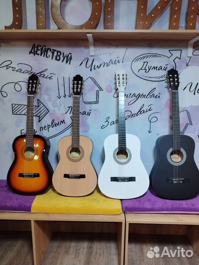 Классическая гитара 3/4