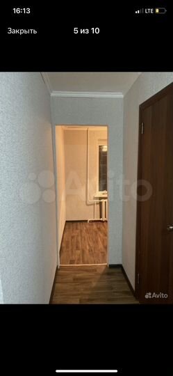2-к. квартира, 45,3 м², 1/5 эт.