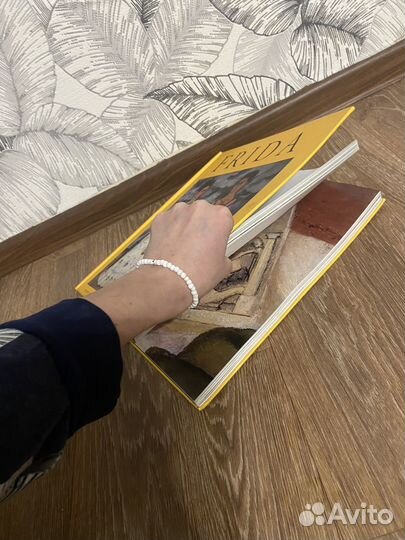 Книга Frida Khalo Edicin Conmemorativa