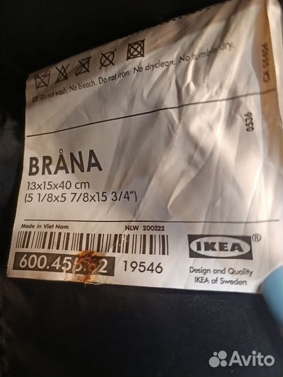 IKEA Brana органайзер для дисков