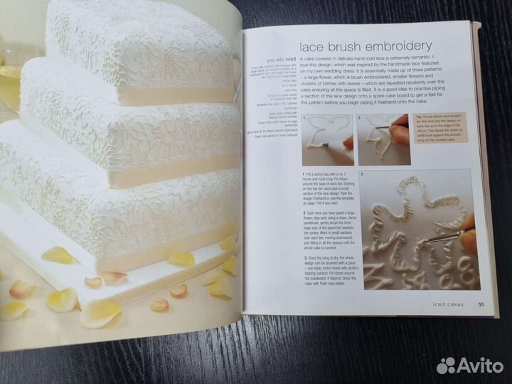 Книга торты