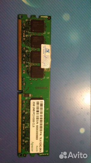 Apacer PC2 5300 2Gb DDR2
