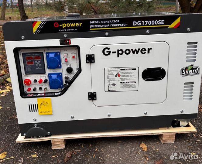 Дизельный генератор 14 кВт g-power однофазный с по