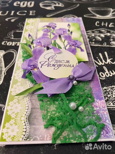 Конверты для денег ручной работы