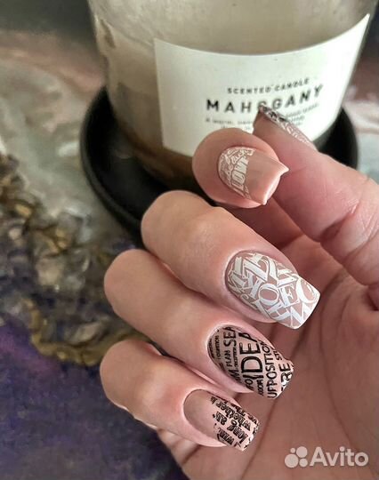 Маникюр. Гель лак. Наращивание ногтей. Педикюр