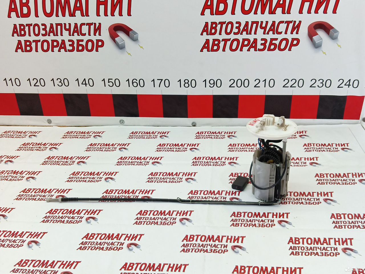 Бензонасос топливный в сборе Джили Атлас