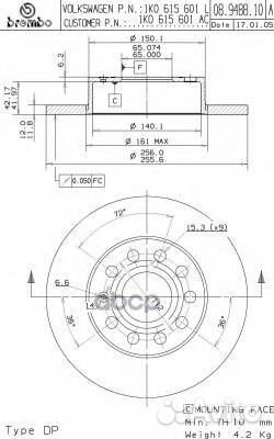 Диск тормозной UV Coated зад 08948811 Brembo