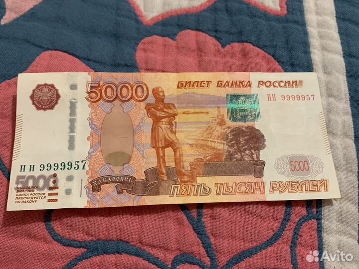 5 000 с красивым номером