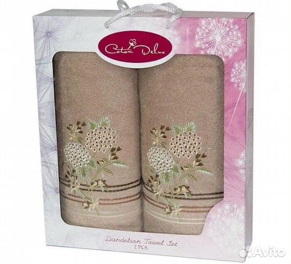 Набор Полотенец Новый Турция Gursan 70х140 50х90см