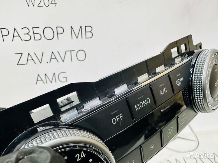 Блок управления климат-контролем Mercedes W204