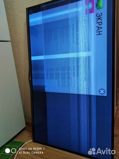 Разбор LG 47LA660V