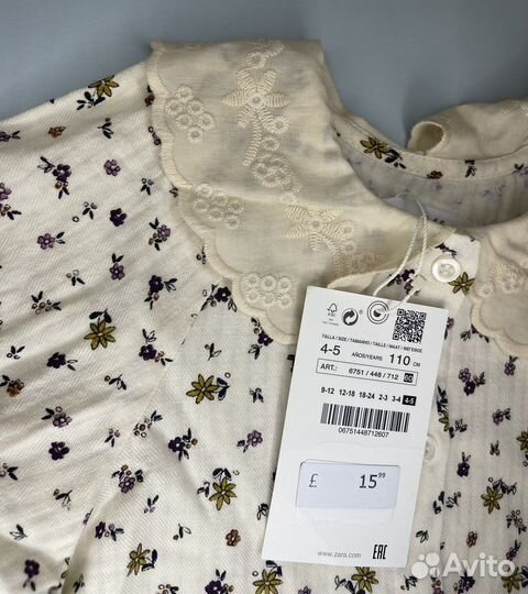Блузка zara для девочки 110