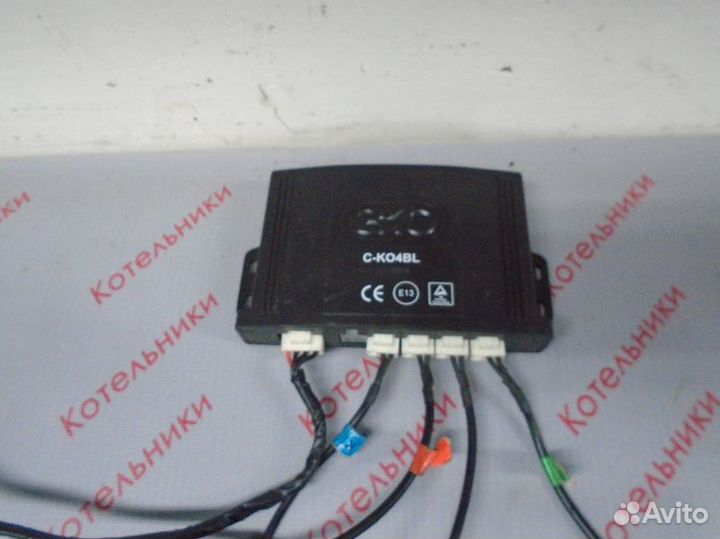 Парктроникb