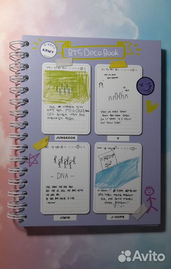 Деко бук BTS