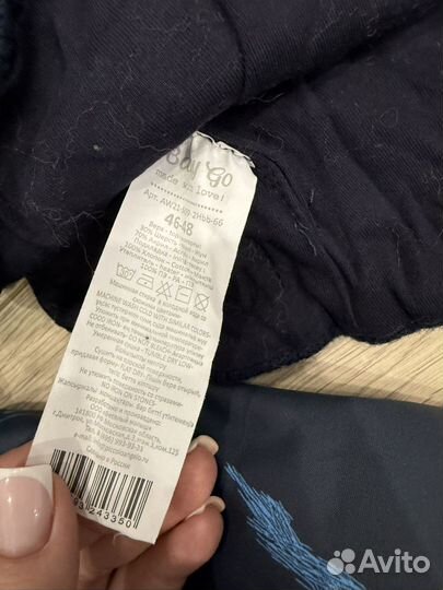 Зимний комбинезон 86