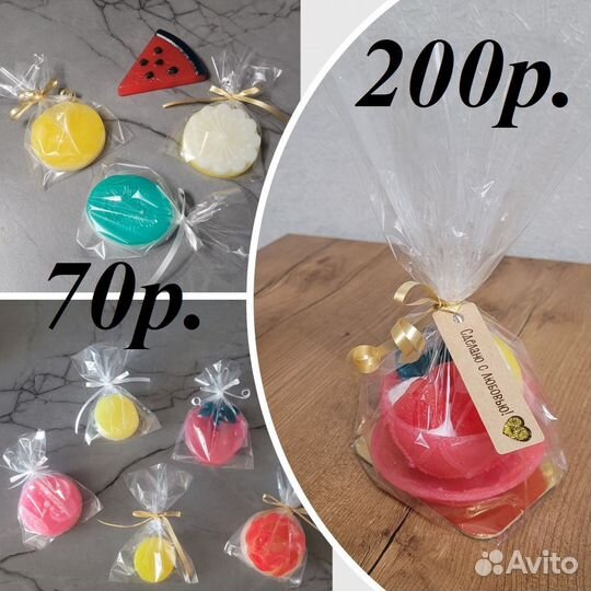 Мыльные фантазии