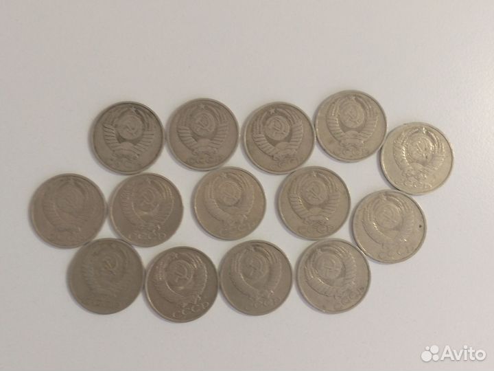 Монеты СССР 50 копеек