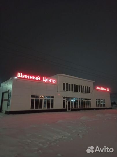 Ikon Tyres Nordman 5 175/65 R14 86H