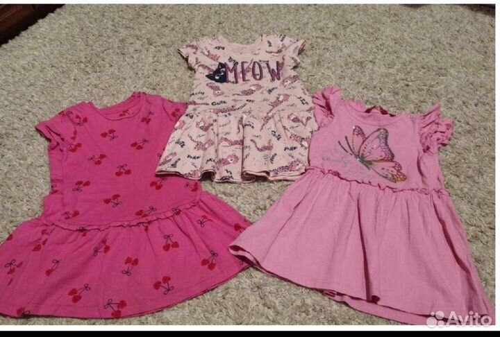 Одежда для двойни 92-98р