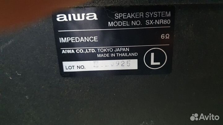 Музыкальный центр Aiwa NSX-R80