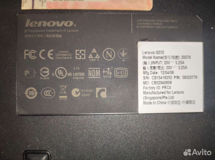 Ноутбук Lenovo g570 на запчасти