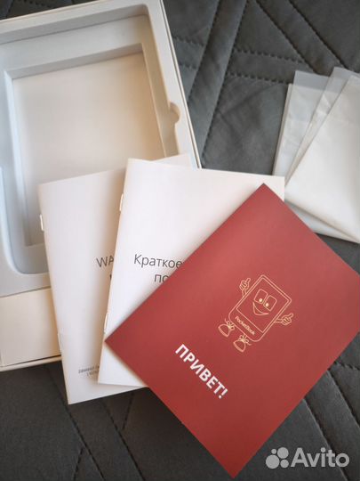 Электронная книга pocketbook 616