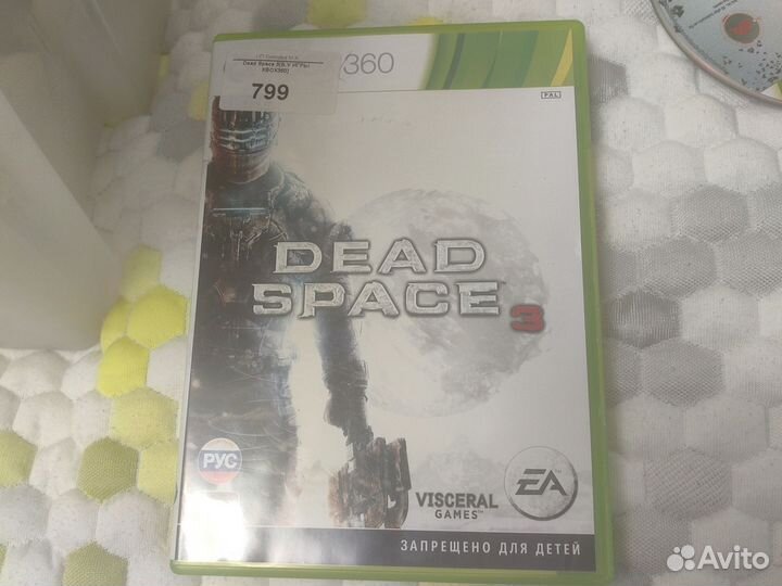 Игра для приставки xbox 360 в аренду