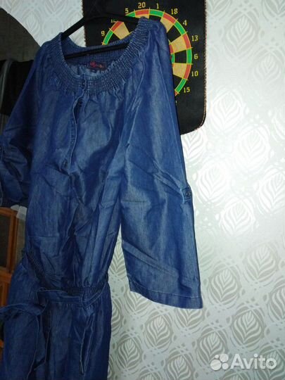 Комбинезон для беременных