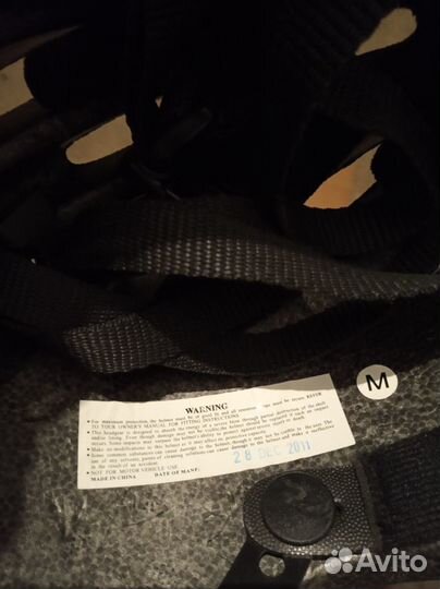 Шлем велосипедный и для роликов