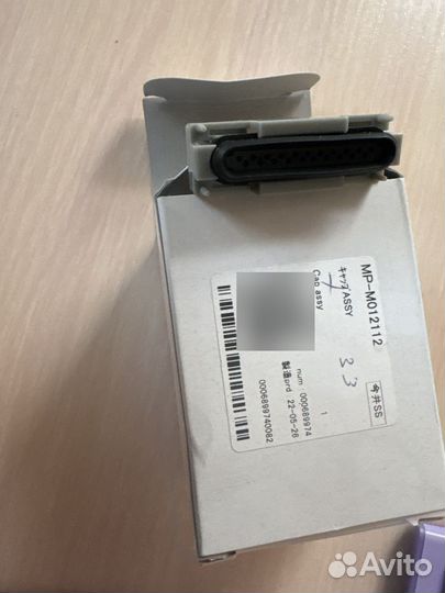 Капа парковки Mimaki UJF3042 mkii, UJF3042 mkii