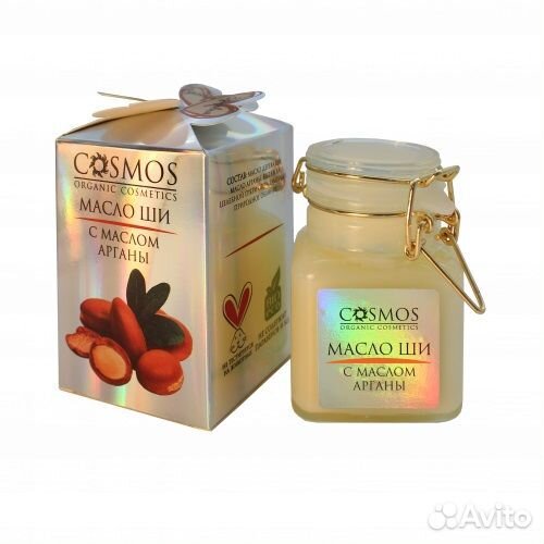 Масло Ши с маслом арганы 