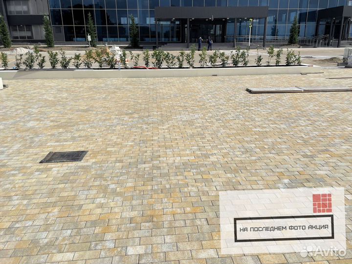 Тротуарная плитка гранитная поверхность