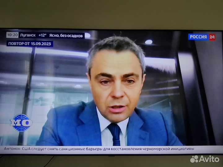 Телевизор samsung 70 дюймов ue70tu7170