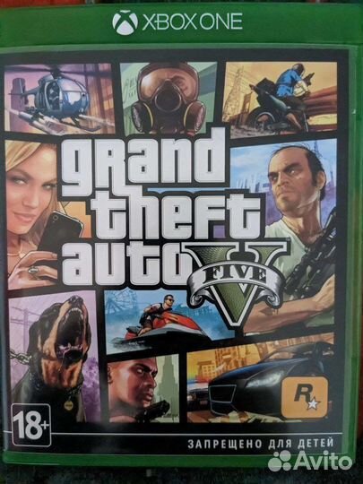 Gta 5 xbox one