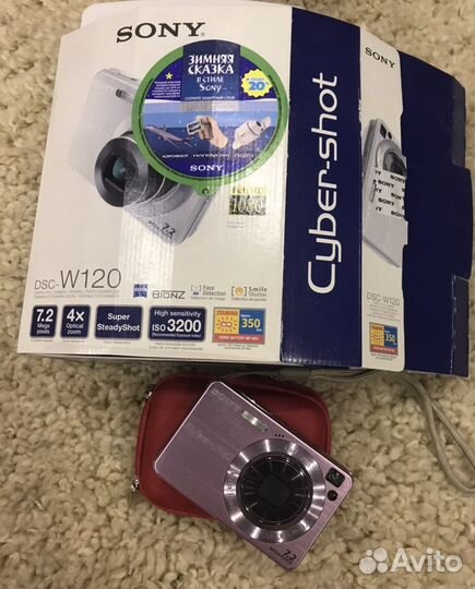 Sony cybershot dsc-w120