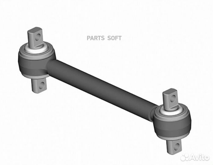 Egerot ER0904 ER0904 тяга реактивная продольная L5