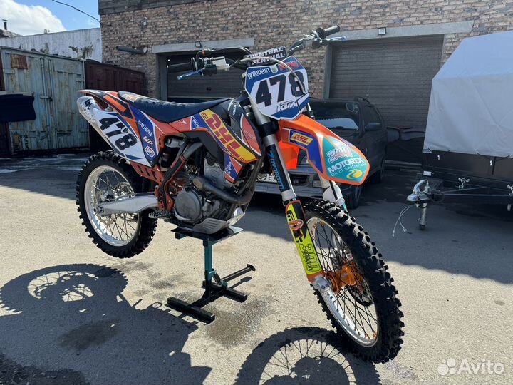 Ktm 250